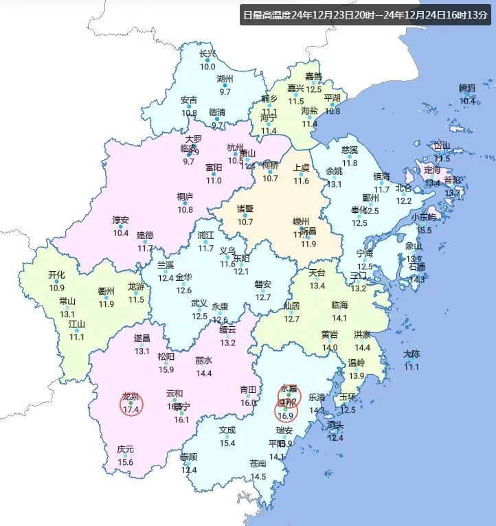 先冲击16℃！大转折就在眼前，这一天浙江大部跌破0℃！冷空气马上杀到