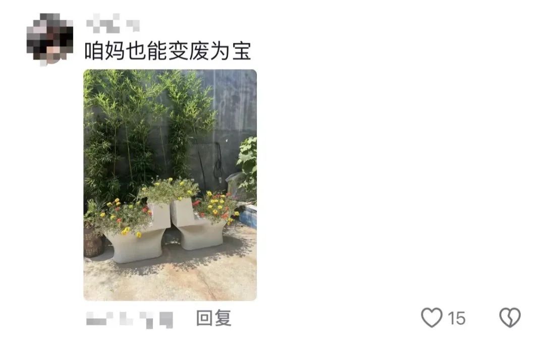 “我就说我妈是爱因斯坦他们还不信”