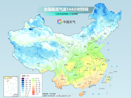 冷空气过后中东部月底再迎升温 将在偏暖中进入2025年