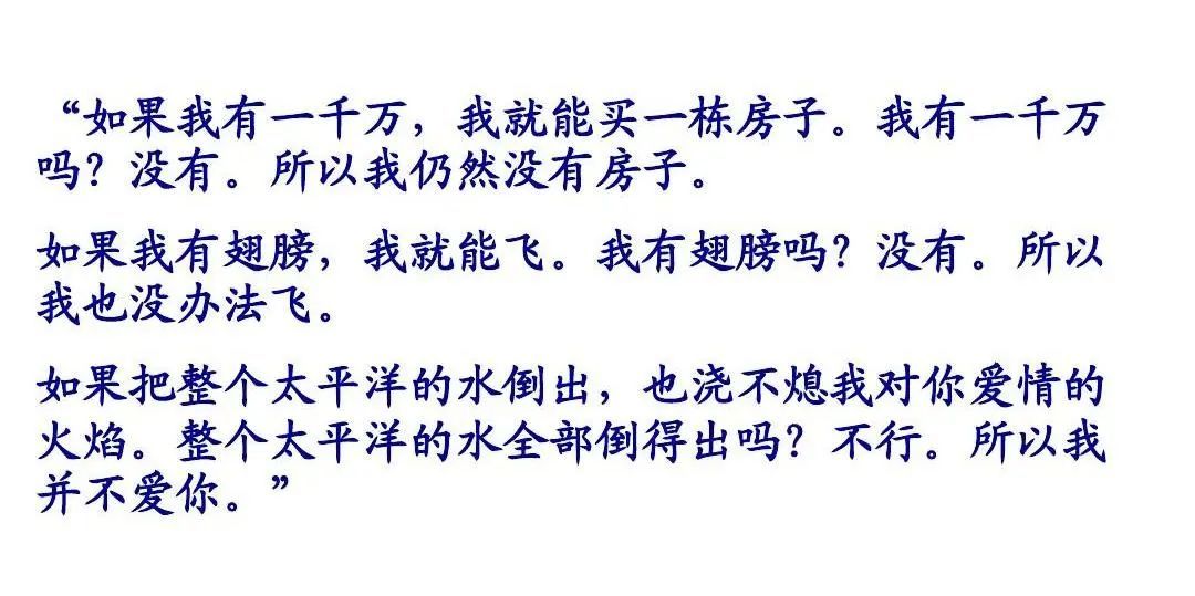 女性发病率约为男性9倍!这种病为何偏爱女性? 女性发病率约为男性9倍!这种病为何偏爱女性?