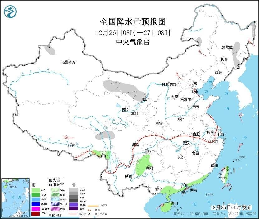 台风“帕布”将向西偏南方向移动 冷空气将影响中东部地区