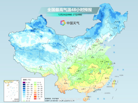 冷空气过后中东部月底再迎升温 将在偏暖中进入2025年