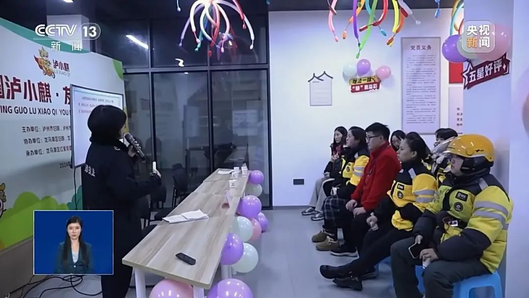 外卖骑手过度跑单将被“强制下线”？相关规则将在完善后公布