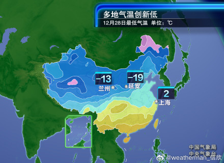 2024年最后一股冷空气来了