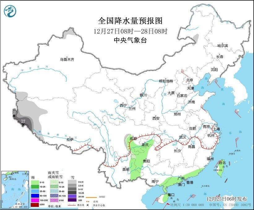 台风“帕布”将向西偏南方向移动 冷空气将影响中东部地区