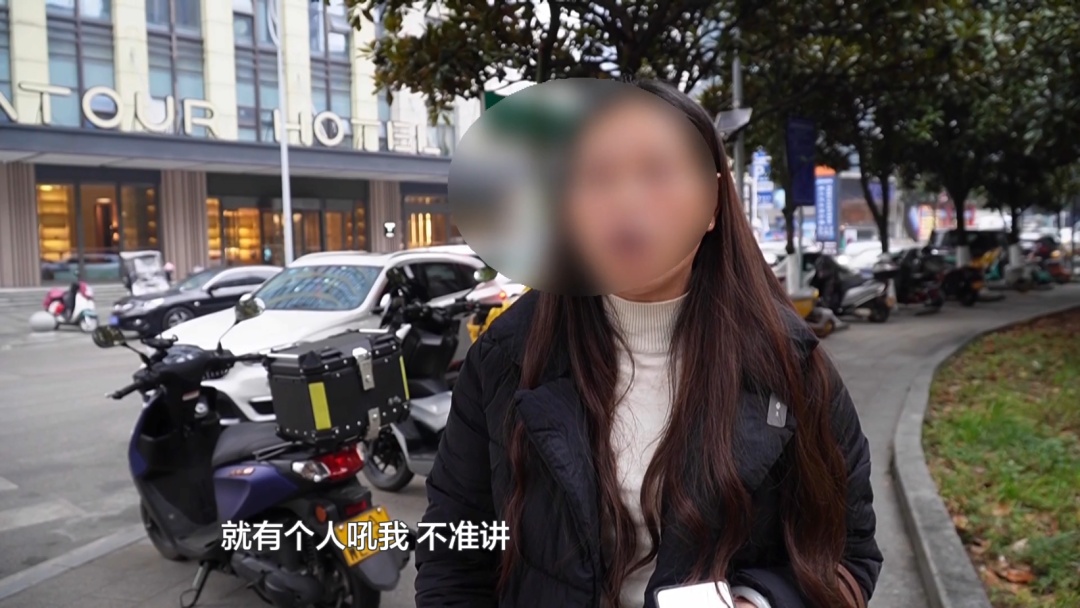 为了“招财”女子去整容，结果说好的600元变成39800！更气的是…