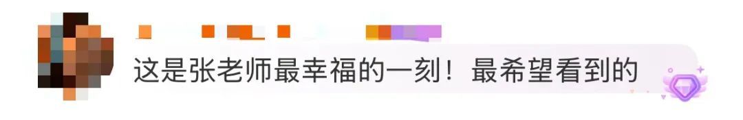 与张桂梅有关，传来两个新消息！真好......