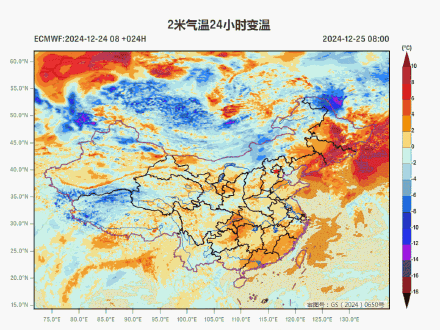 2024年最后一股冷空气来了