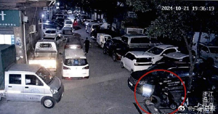 男子偷车前先拍照挂二手平台,获刑8个月 男子偷车前先拍照挂二手平台,获刑8个月