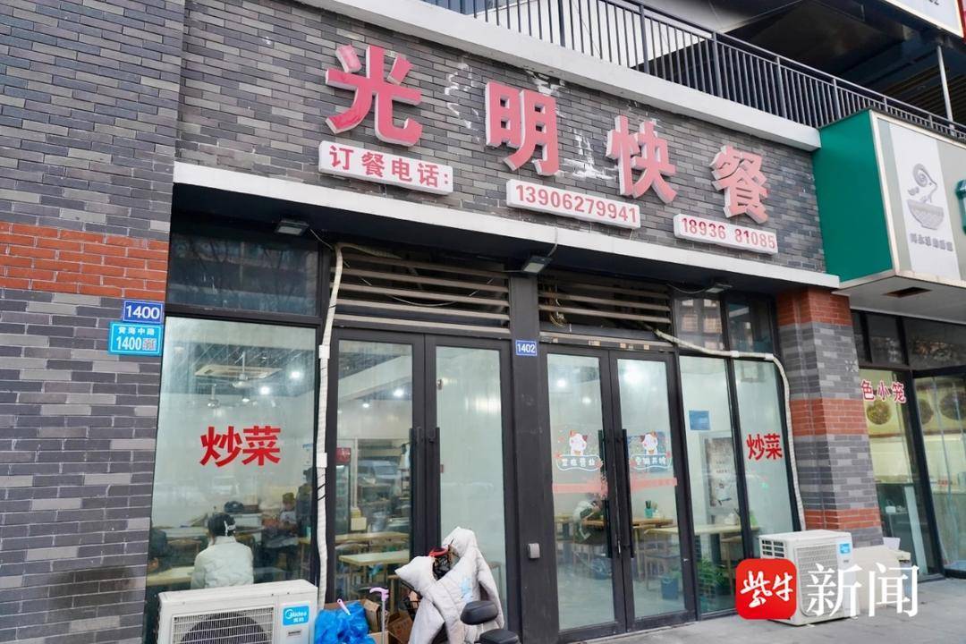 不到30秒，快餐店老板救人一命！