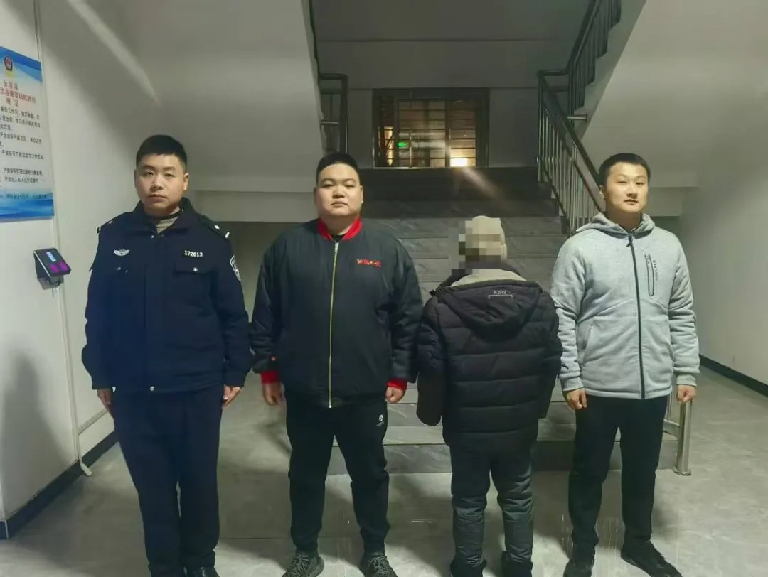 放在电动车座位下的现金去哪了？