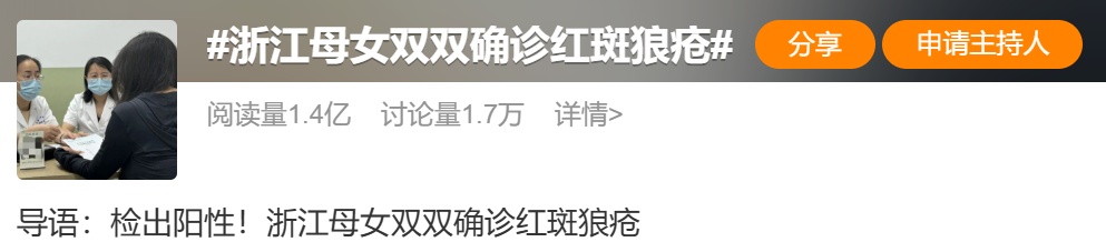 女性发病率约为男性9倍!这种病为何偏爱女性? 女性发病率约为男性9倍!这种病为何偏爱女性?