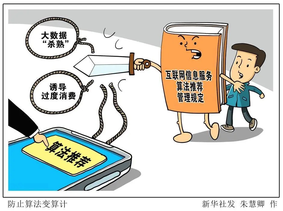 评论区“哭穷”成功了,然后呢? 评论区“哭穷”成功了,然后呢?