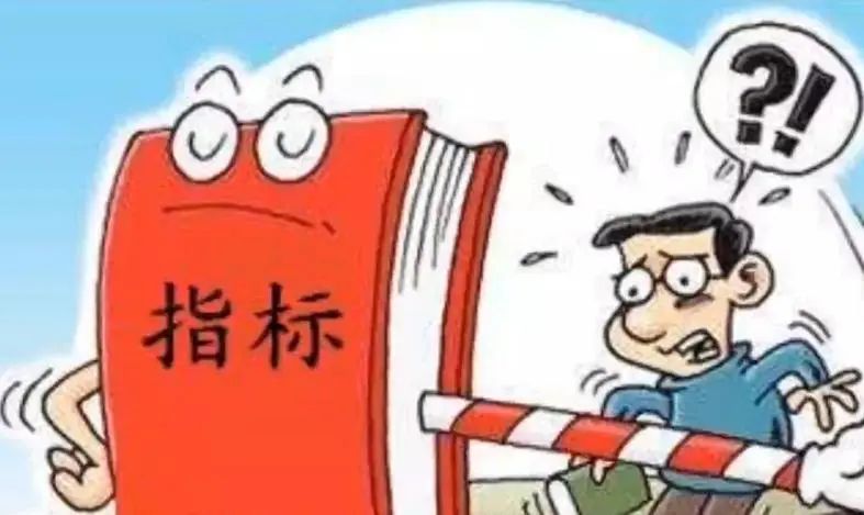 职称评审打破“论资排辈”，这波操作缘何“圈粉”