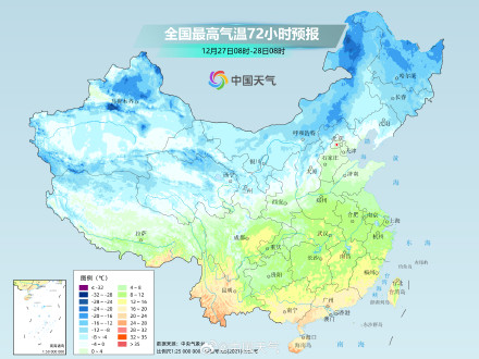 冷空气过后中东部月底再迎升温 将在偏暖中进入2025年