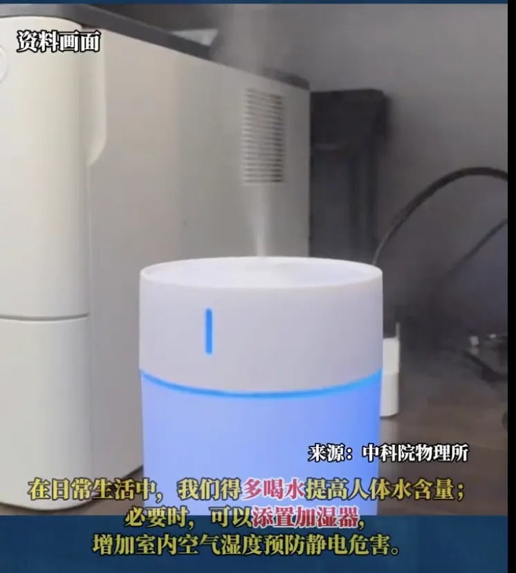 有情侣用它“检验”真爱，这项挑战火了！紧急提醒