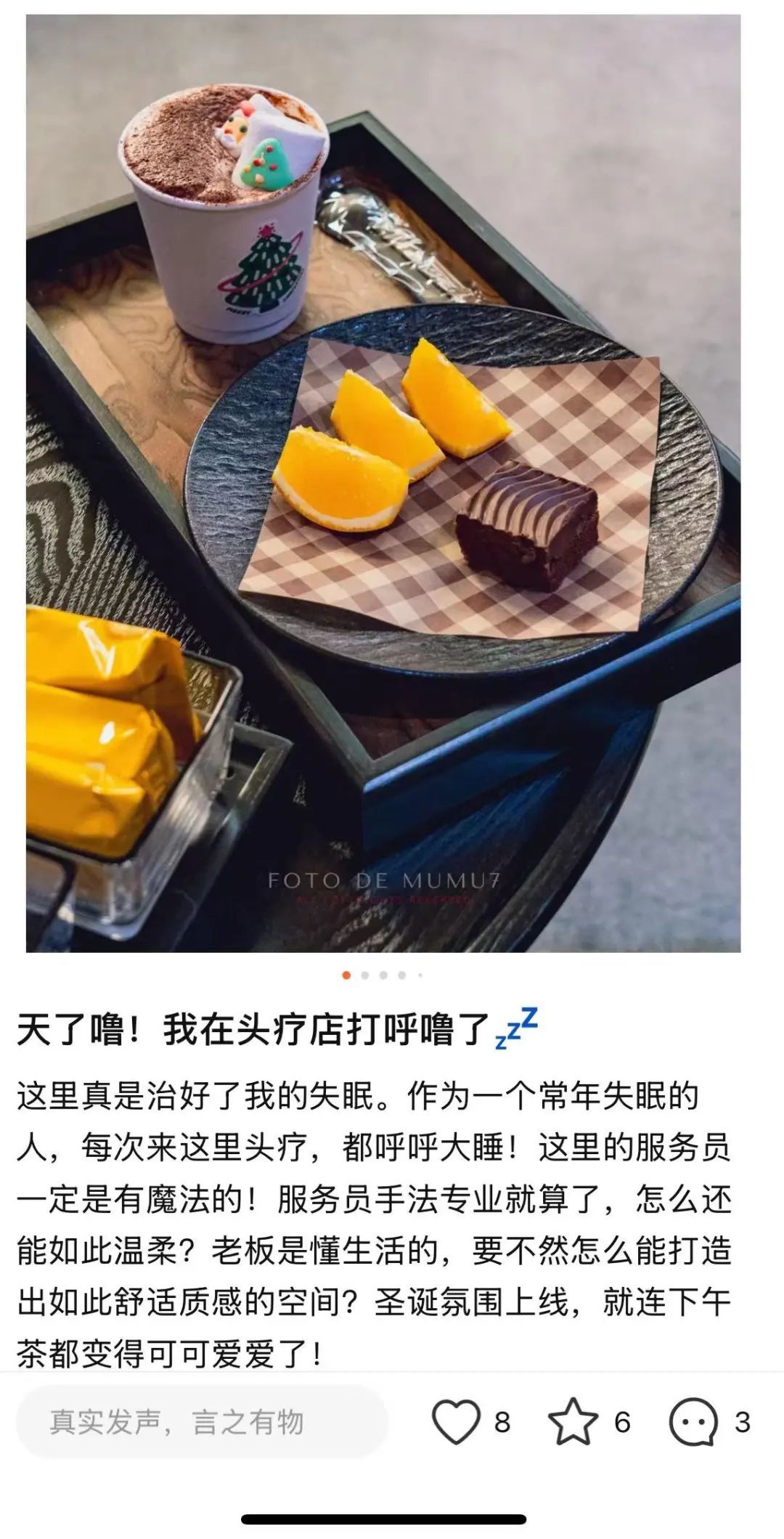 花钱买觉睡，头疗店成为年轻人午睡宝地