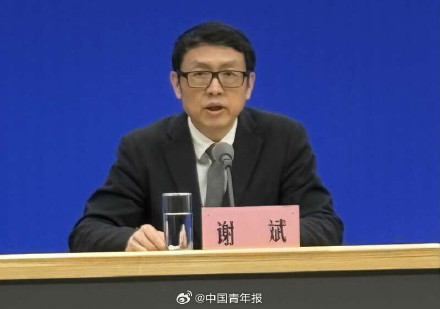 国家卫健委:我国青少年抑郁症患病率约2% 国家卫健委:我国青少年抑郁症患病率约2%