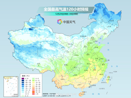 冷空气过后中东部月底再迎升温 将在偏暖中进入2025年