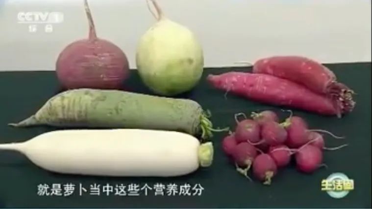 “冬吃萝卜”原来是有道理的！这类蔬菜好处真的太多了
