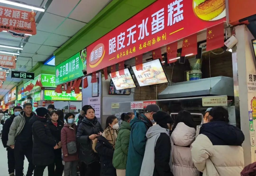 延长营业时间、冻梨冻柿子变果切……哈尔滨道里菜市场服务又上“新高度” 延长营业时间、冻梨冻柿子变果切……哈尔滨道里菜市场服务又上“新高度”