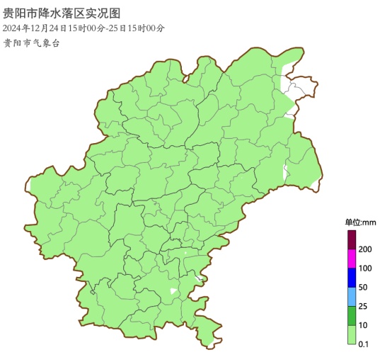 今晚，贵阳北部地势高处有冻雨