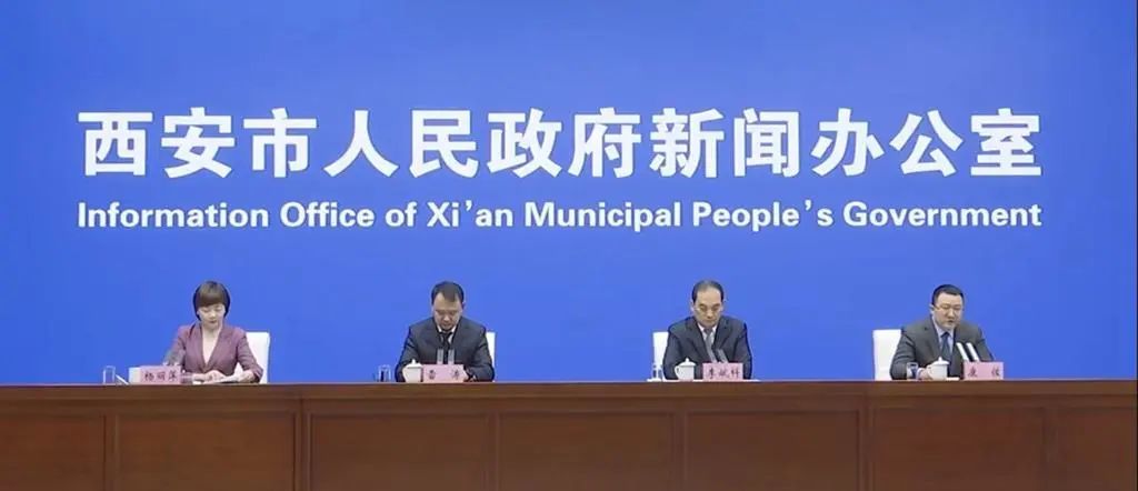 明日开通！西安将正式进入“地铁环线时代”→