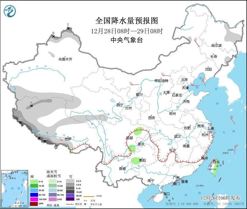 冷空气继续影响中东部地区 西藏南部等地将有强降雪