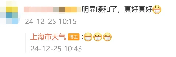 戴口罩！戴口罩！戴口罩！上海发布黄色预警