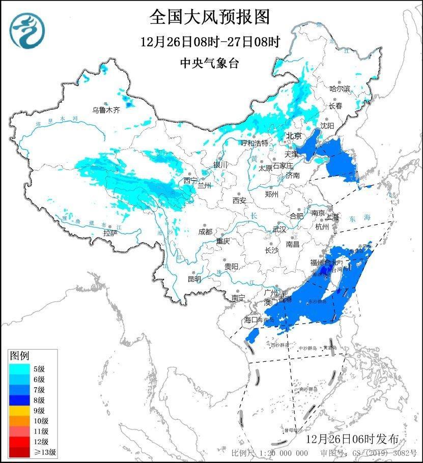 冷空气继续影响中东部地区 西藏南部等地将有强降雪