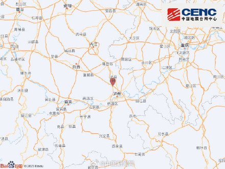 四川泸州市发生3.1级地震