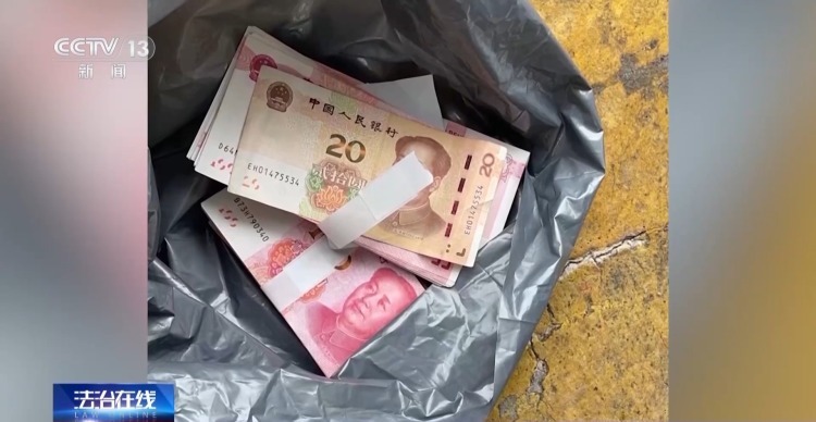 网约车变“运钞车”？“车手”变电诈“工具人”？警惕诈骗新模式