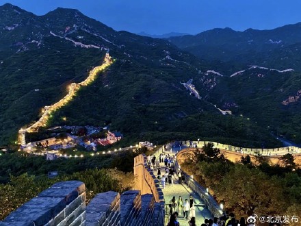 音乐会、夜长城、看新日,八达岭推出元旦跨年体验活动 音乐会、夜长城、看新日,八达岭推出元旦跨年体验活动