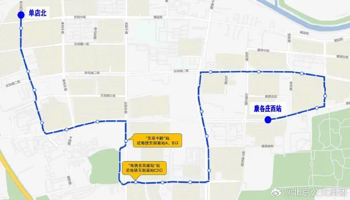 地铁新线开通,北京公交在东坝地区开行临9路,沿途设站→ 地铁新线开通,北京公交在东坝地区开行临9路,沿途设站→