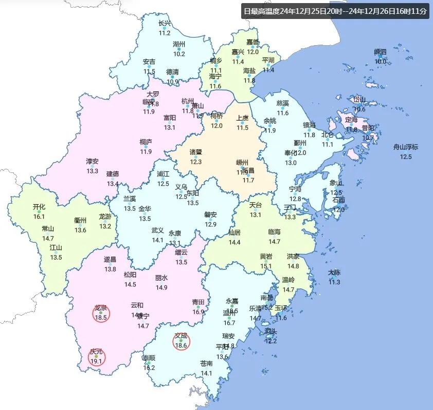 最低零下3℃！冷空气马上杀到浙江