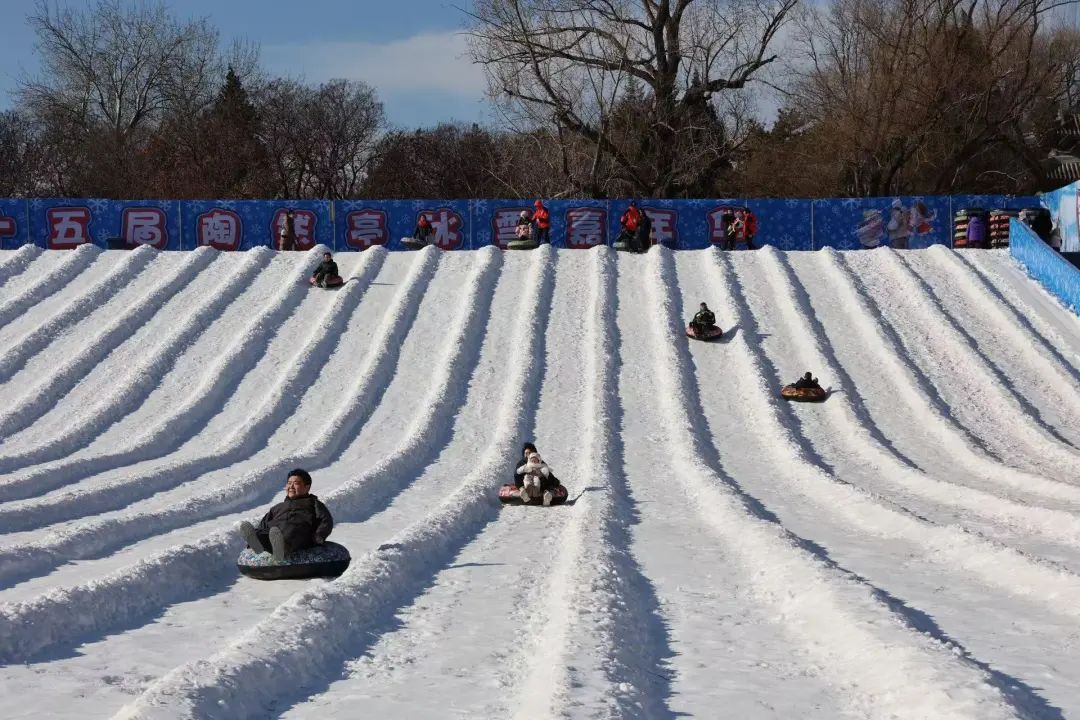 @北京的朋友:周末走起?去公园玩雪! @北京的朋友:周末走起?去公园玩雪!