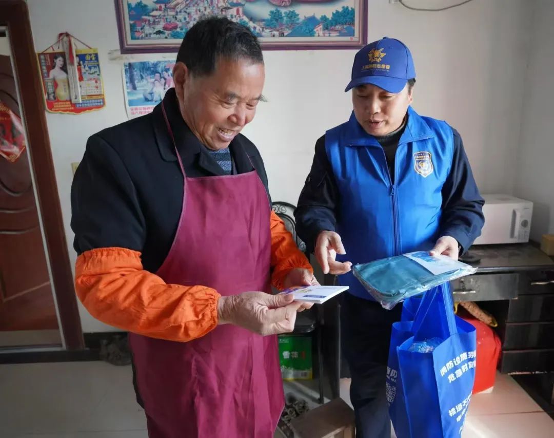 @上海市民,冬春火灾防范指南请备好! @上海市民,冬春火灾防范指南请备好!
