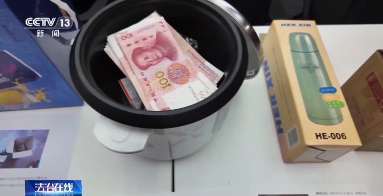 网约车变“运钞车”？“车手”变电诈“工具人”？警惕诈骗新模式