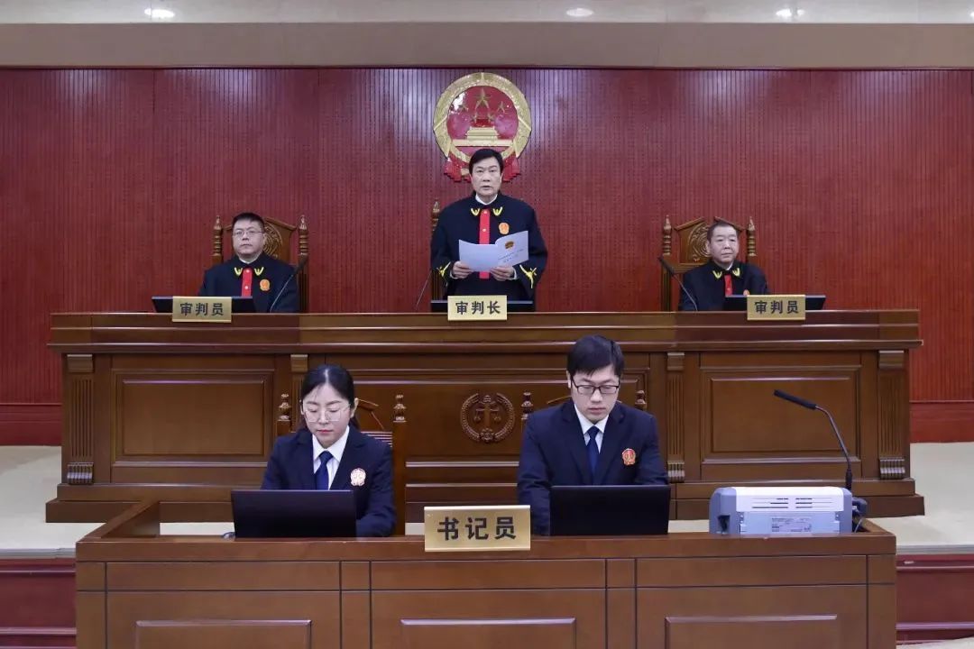 郝宏军受贿案一审宣判