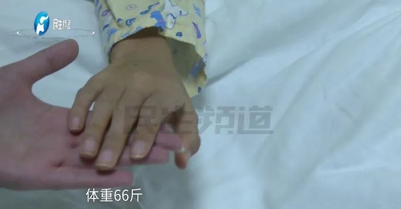 “写作业总喊手疼！”10岁女孩确诊癌症 出现这些症状要警惕