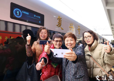 G9508发车！沪苏湖高铁正式投入运营