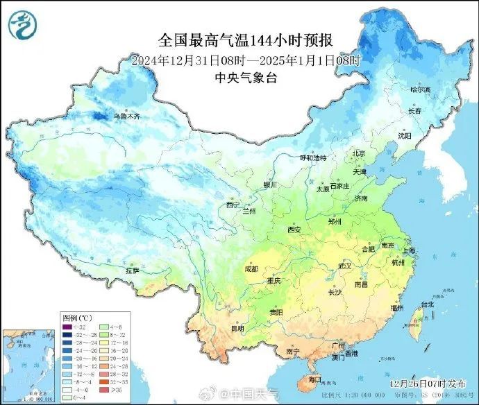 就在今晚！陕西气象紧急通知→