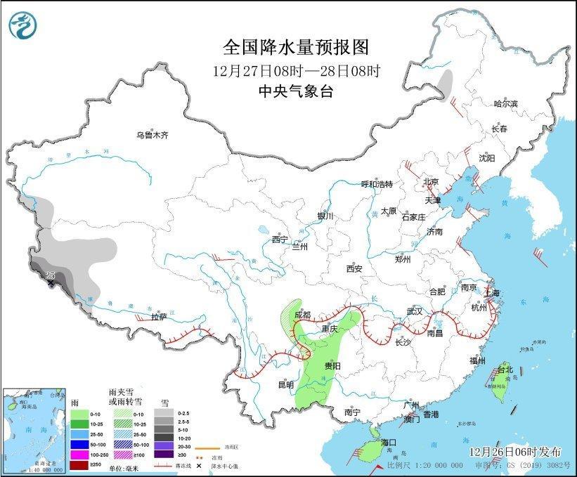 冷空气继续影响中东部地区 西藏南部等地将有强降雪