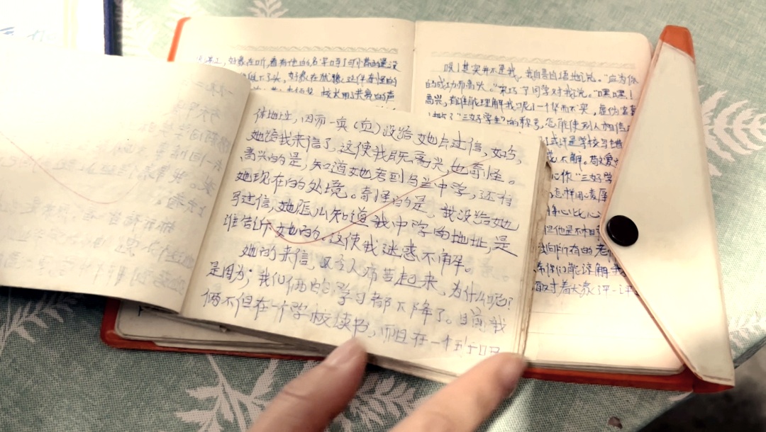 你好，小花！