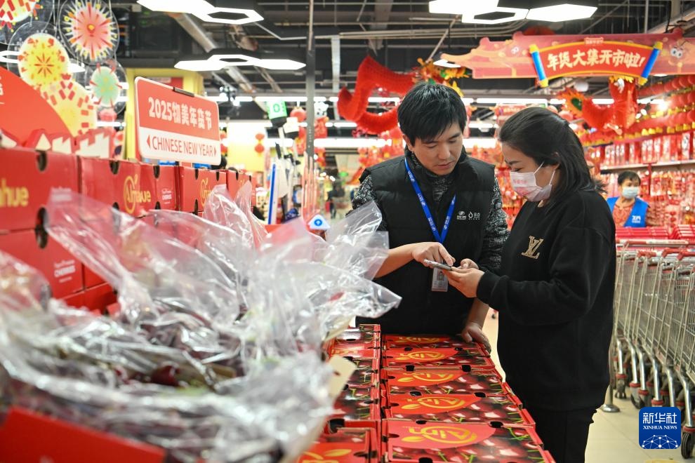 今冬我国北方首船智利车厘子抵达天津