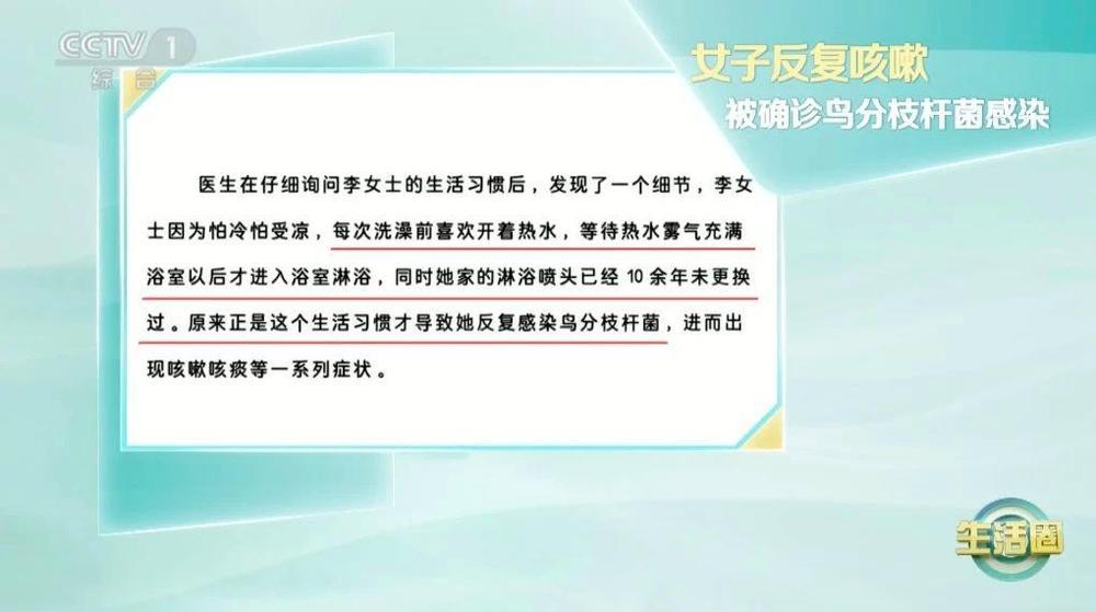 洗澡也有大讲究 冬季这4种洗澡方式不可取