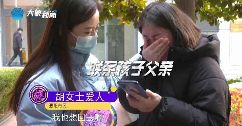 “写作业总喊手疼！”10岁女孩确诊癌症 出现这些症状要警惕