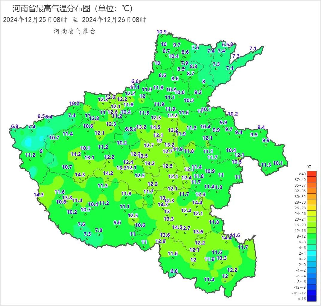 阵风8至9级！低至零下10℃！年末河南冷空气“狂刷业绩”