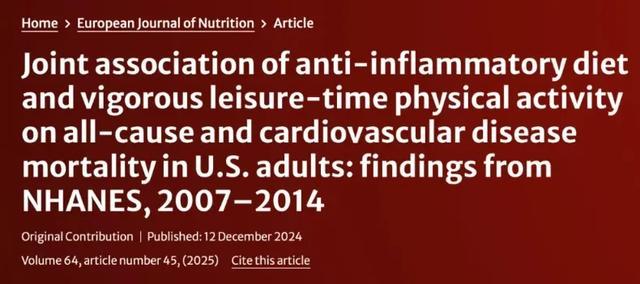 决定寿命长短，饮食、锻炼和睡眠哪个更重要？