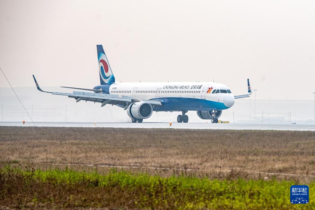 重庆江北国际机场第四跑道正式启用 重庆江北国际机场第四跑道正式启用